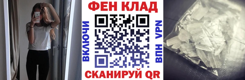 Amphetamine 97%  МЕГА   Ногинск 