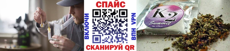 Бутират буратино  Ногинск 