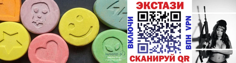 Ecstasy Punisher  Ногинск 