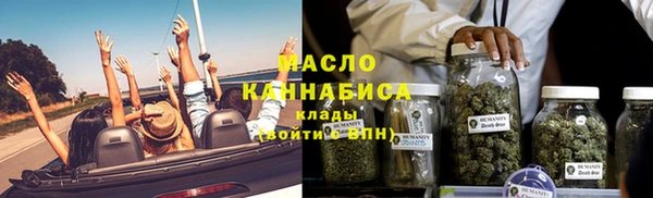 каннабис Остров
