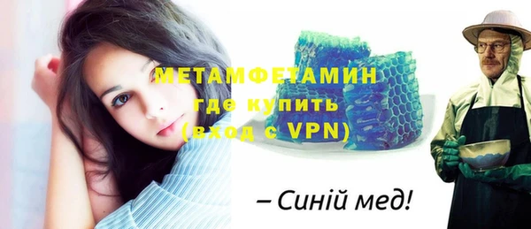 каннабис Остров