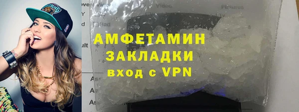 каннабис Остров