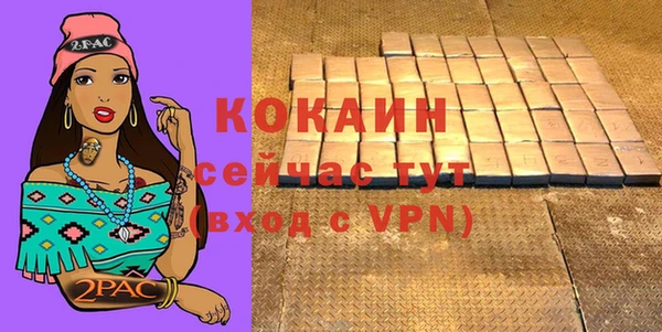 каннабис Остров