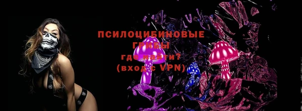 каннабис Остров