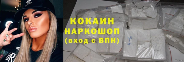 каннабис Остров