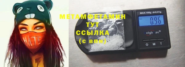 каннабис Остров