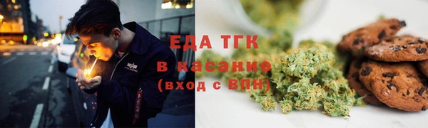 стафф Тутаев