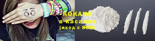 ECSTASY Верхнеуральск