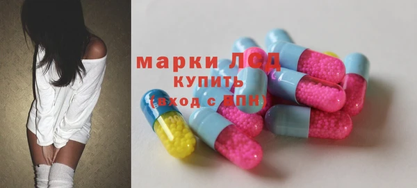 каннабис Остров