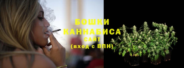 метамфетамин Вуктыл
