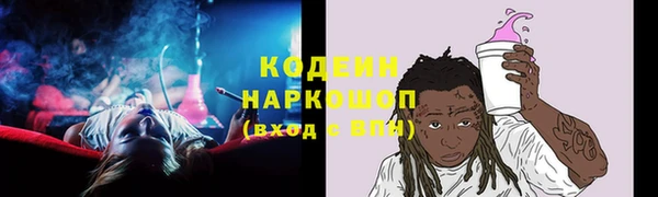 меф VHQ Осташков