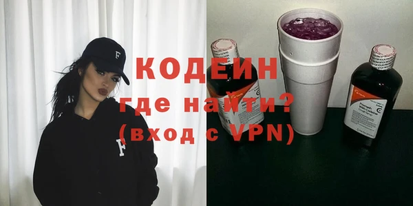 каннабис Остров