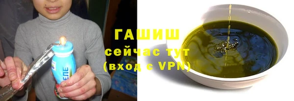 каннабис Остров
