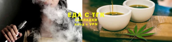 каннабис Остров