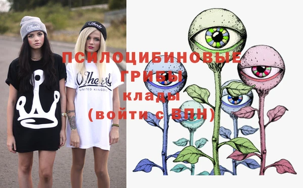 меф VHQ Осташков