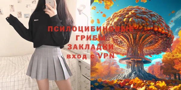 каннабис Остров