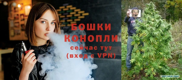 каннабис Остров