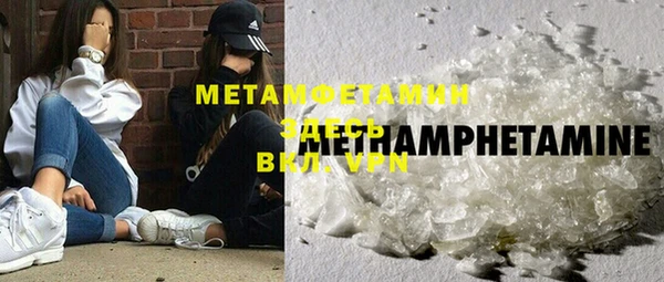 прущая мука Тында