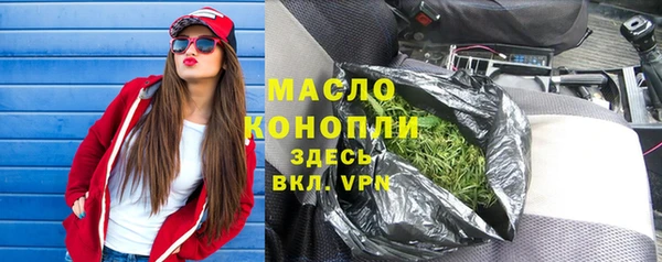шишки Всеволожск