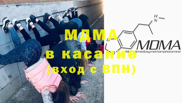 каннабис Остров