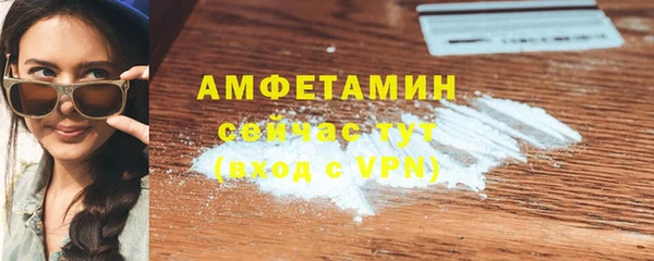 каннабис Остров