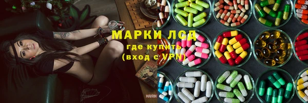 каннабис Остров