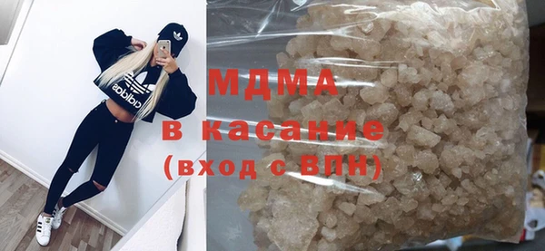 меф VHQ Осташков