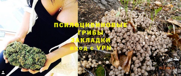 меф VHQ Осташков