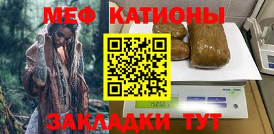 альфа пвп Донской