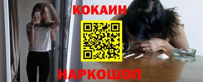 альфа пвп Донской