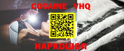 бутират Дубна