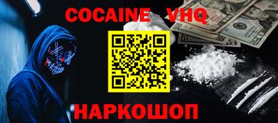 бутират Дубна