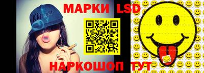 эйфоретик Донецк