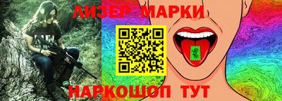 альфа пвп Донской