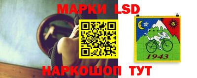 эйфоретик Донецк