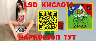 альфа пвп Донской
