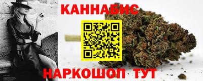 эйфоретик Донецк