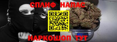 бутират Дубна