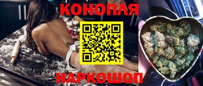 бутират Дубна