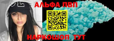эйфоретик Донецк