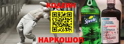 альфа пвп VHQ Азнакаево