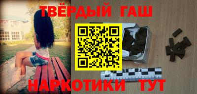 альфа пвп Донской