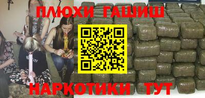 mdpv Абакан