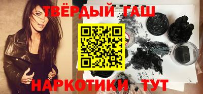 эйфоретик Донецк