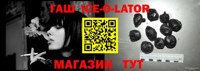 мефедрон мука Ирбит