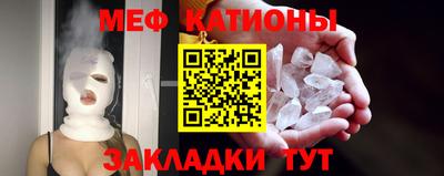 бутират Дубна