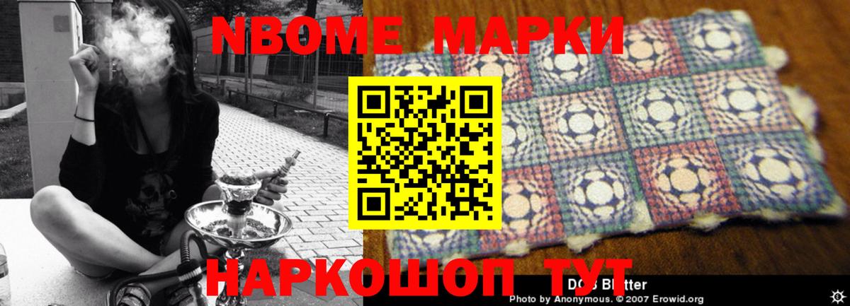 Лсд 25 экстази ecstasy  LSD-25 экстази ecstasy  Вход с VPN  LSD-25 экстази  Ногинск 