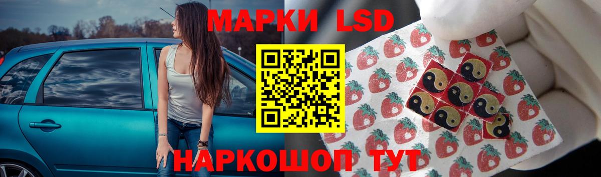 КОКАИН  Альфа ПВП СОЛЬ кристаллы  Марихуана  Меф МЯУ МЯУ  Вход с VPN  Экстази  Ногинск  Мефедрон   Гашиш 
